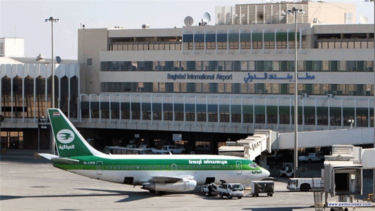 توضيح أمني: حرائق "مسيطر عليها" وراء أعمدة الدخان في محيط مطار بغداد